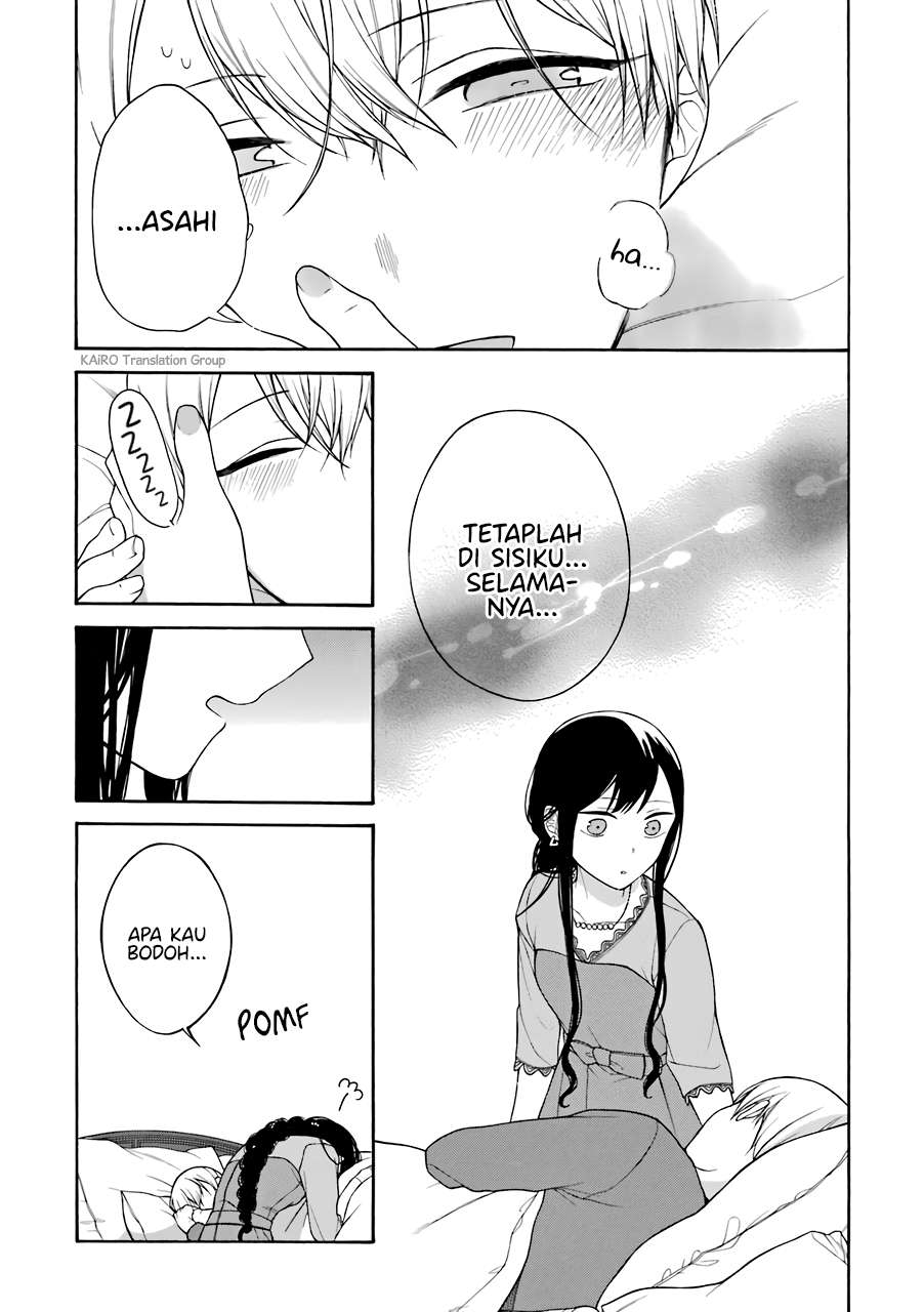 naka-no-warui-iinazuke-no-hanashi - Chapter: 13