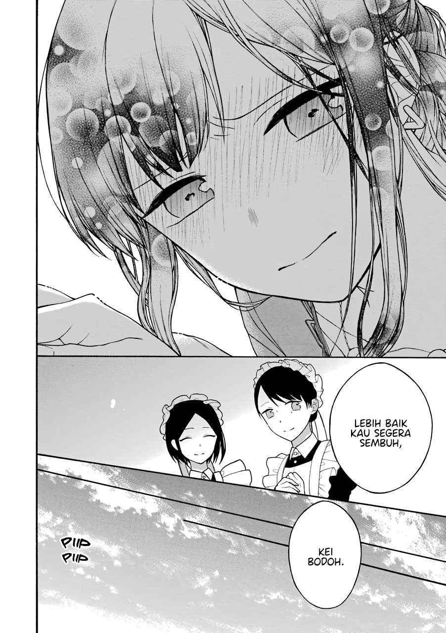 naka-no-warui-iinazuke-no-hanashi - Chapter: 13