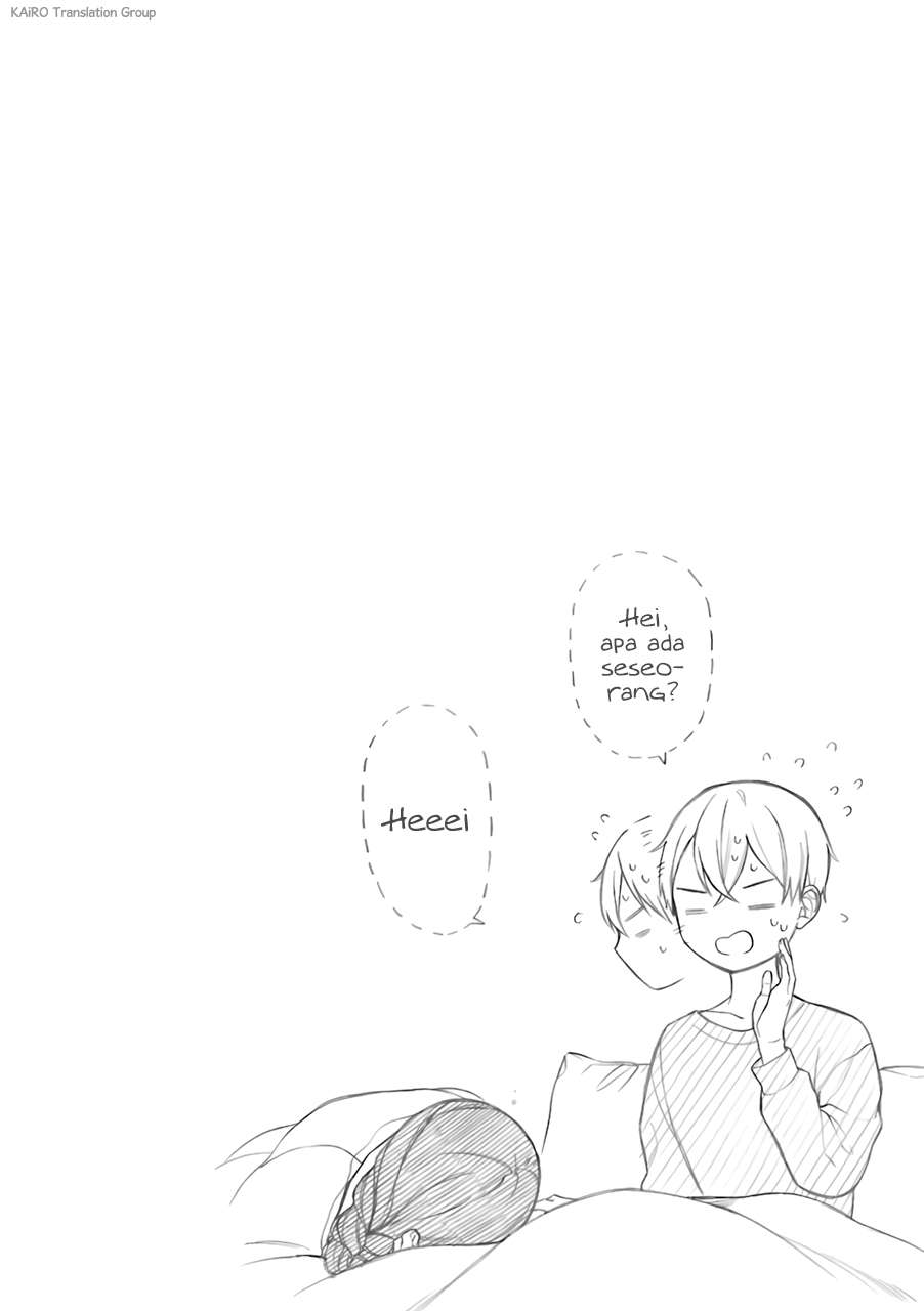 naka-no-warui-iinazuke-no-hanashi - Chapter: 13