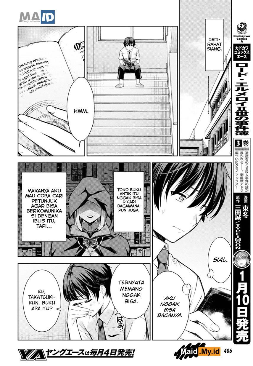 lust-geass - Chapter: 10