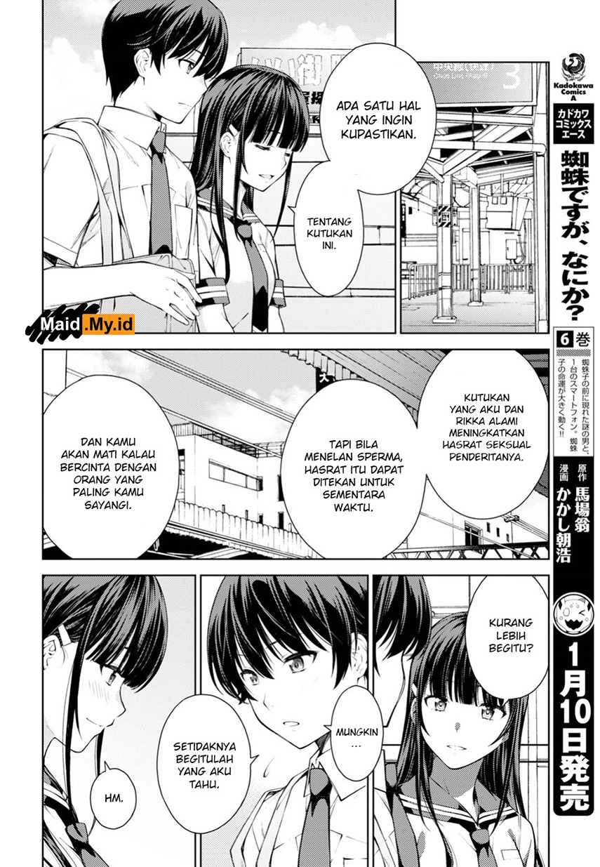 lust-geass - Chapter: 10