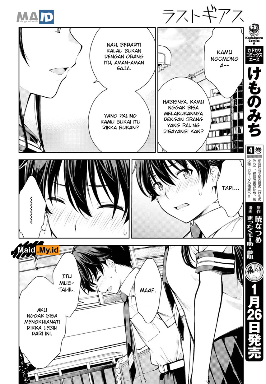 lust-geass - Chapter: 10