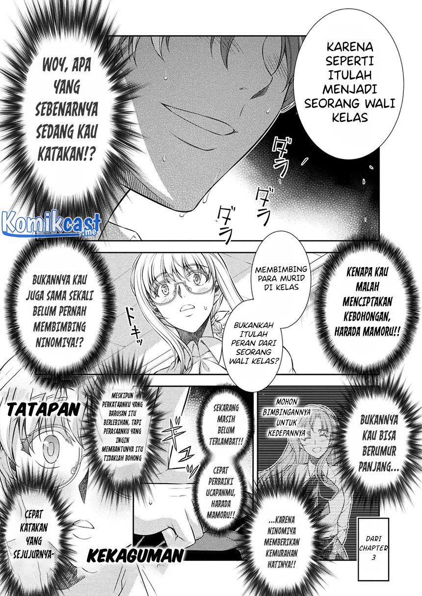 silver-plan-to-redo-from-jk - Chapter: 30