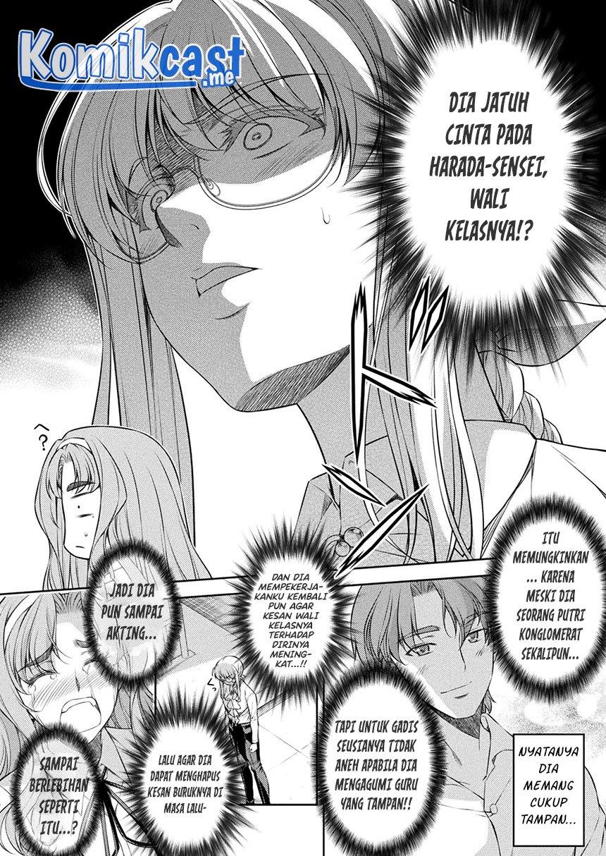 silver-plan-to-redo-from-jk - Chapter: 30