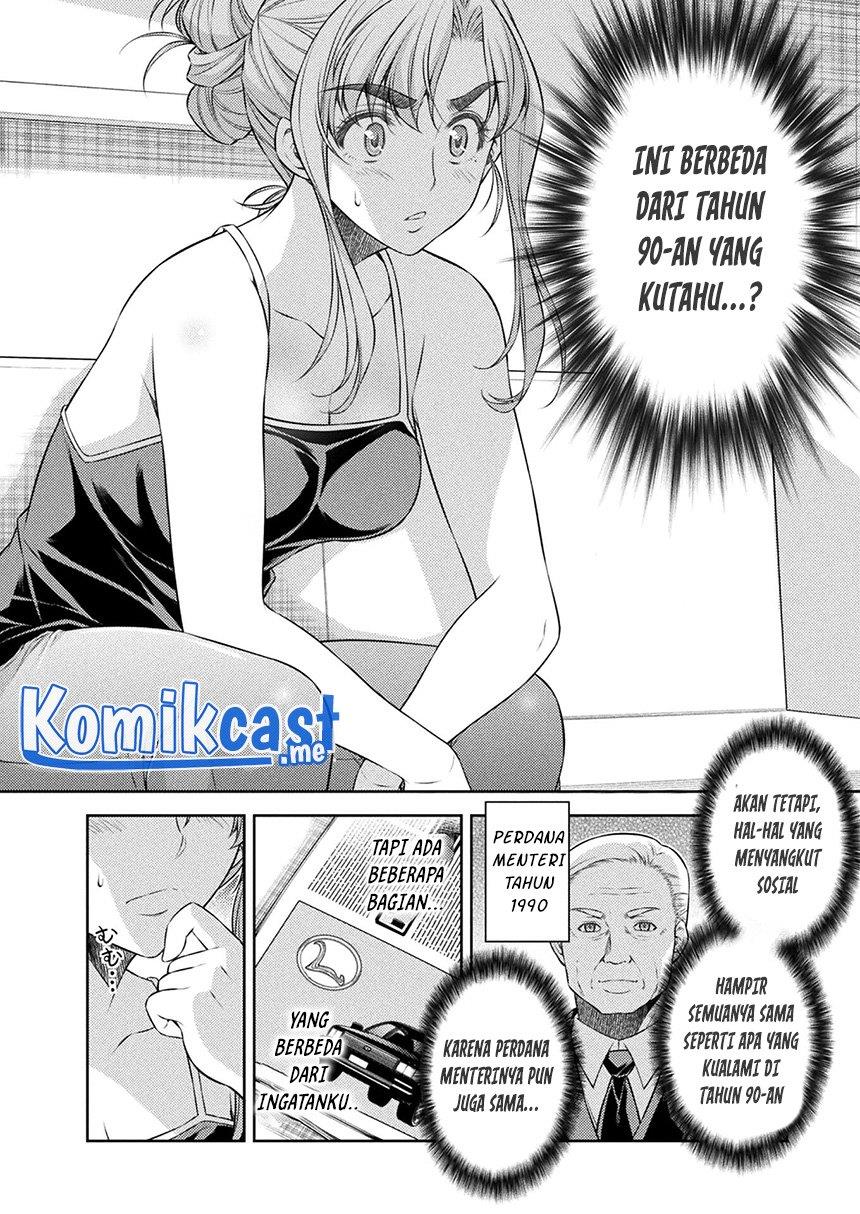 silver-plan-to-redo-from-jk - Chapter: 30