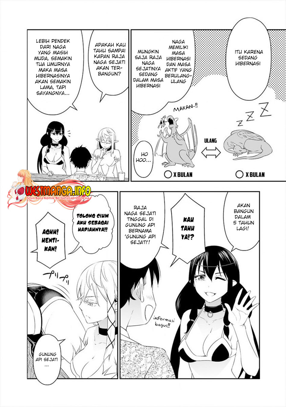 bocchi-tenseiki - Chapter: 16