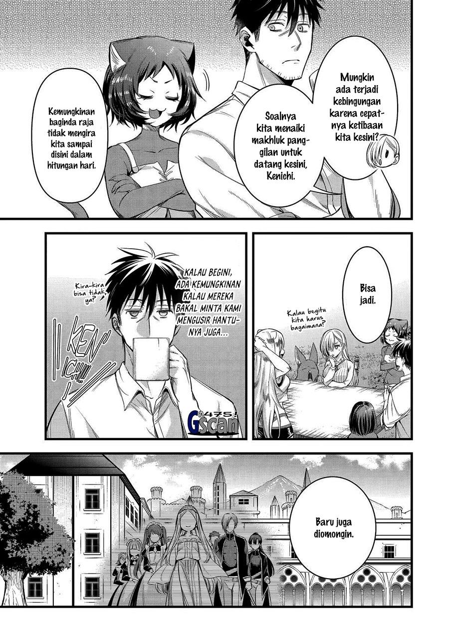 arafoo-otoko-no-isekai-tsuhan-seikatsu - Chapter: 47