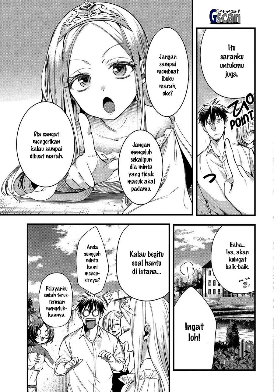 arafoo-otoko-no-isekai-tsuhan-seikatsu - Chapter: 47