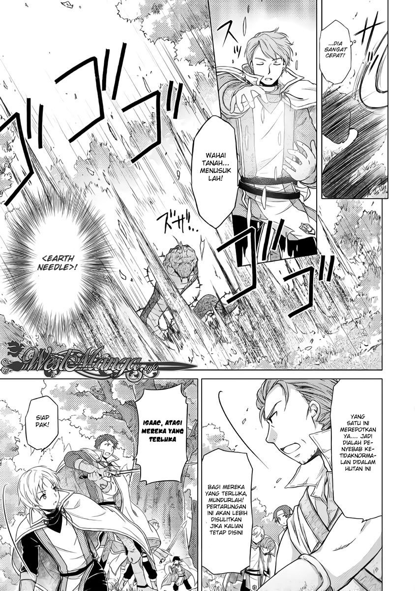 isekai-yururi-kikou-kosodate-shinagara-bouken-sha-shimasu - Chapter: 11