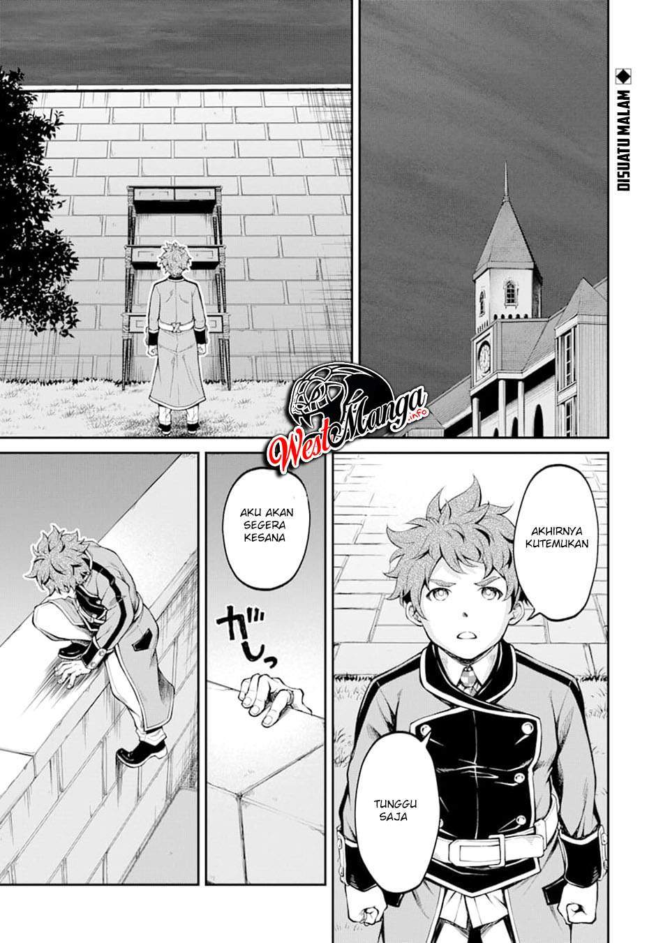 saisoku-musou-no-b-kyuu-mahou-tsukai-ippatsu-utareru-mae-ni-senpatsu-uchikaesu - Chapter: 15