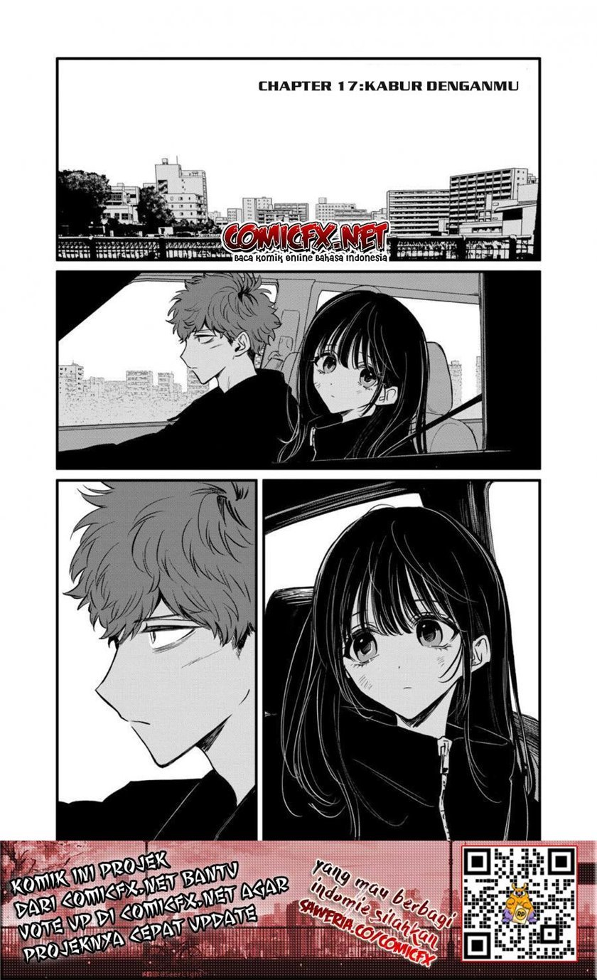 kimi-ni-koisuru-satsujinki - Chapter: 17