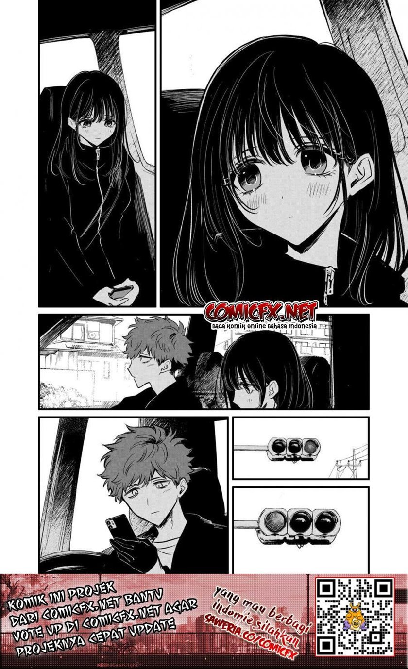 kimi-ni-koisuru-satsujinki - Chapter: 17