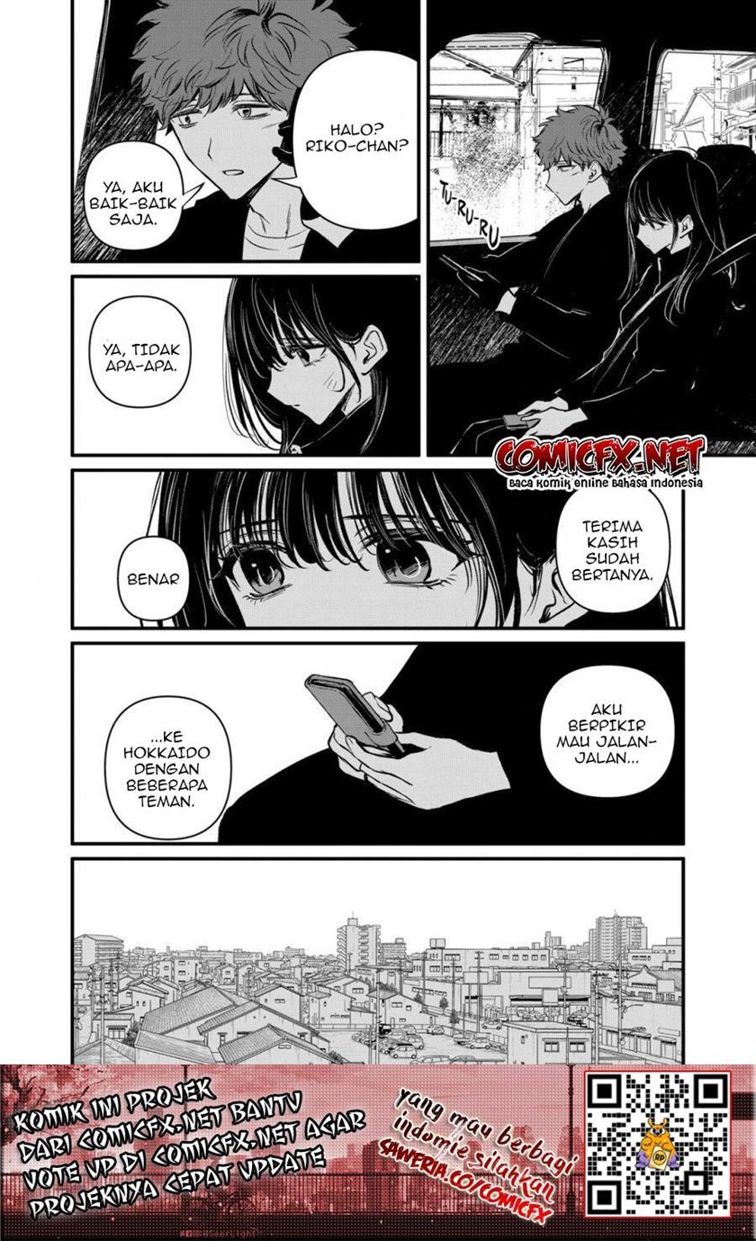 kimi-ni-koisuru-satsujinki - Chapter: 17