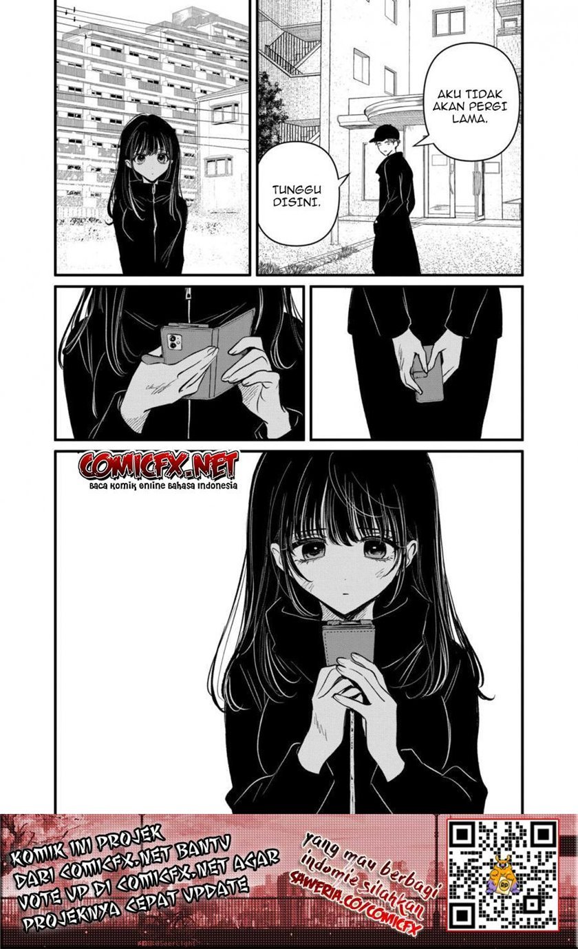 kimi-ni-koisuru-satsujinki - Chapter: 17