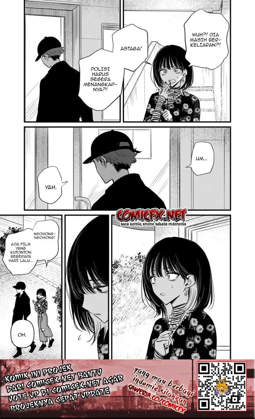 kimi-ni-koisuru-satsujinki - Chapter: 17