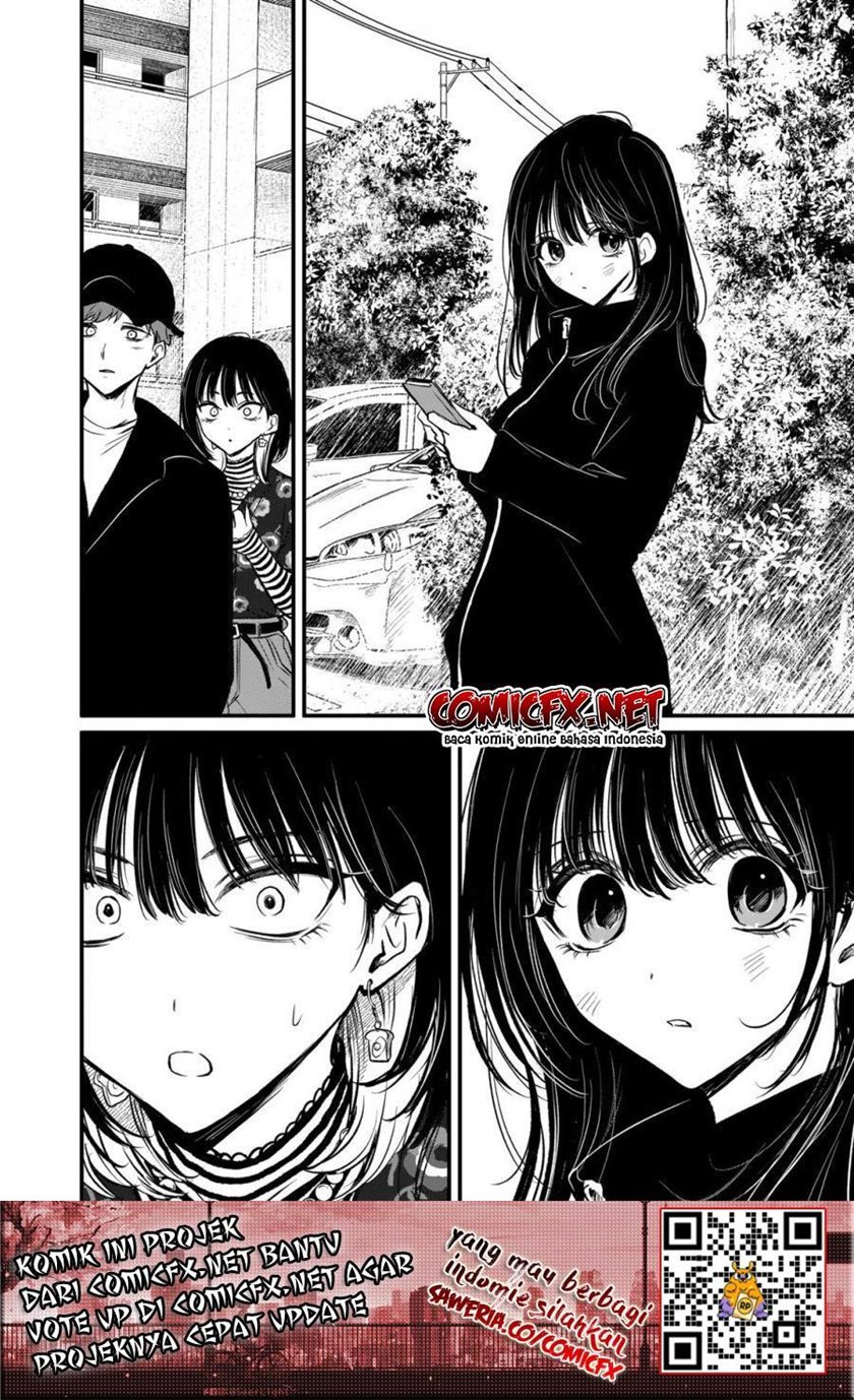 kimi-ni-koisuru-satsujinki - Chapter: 17