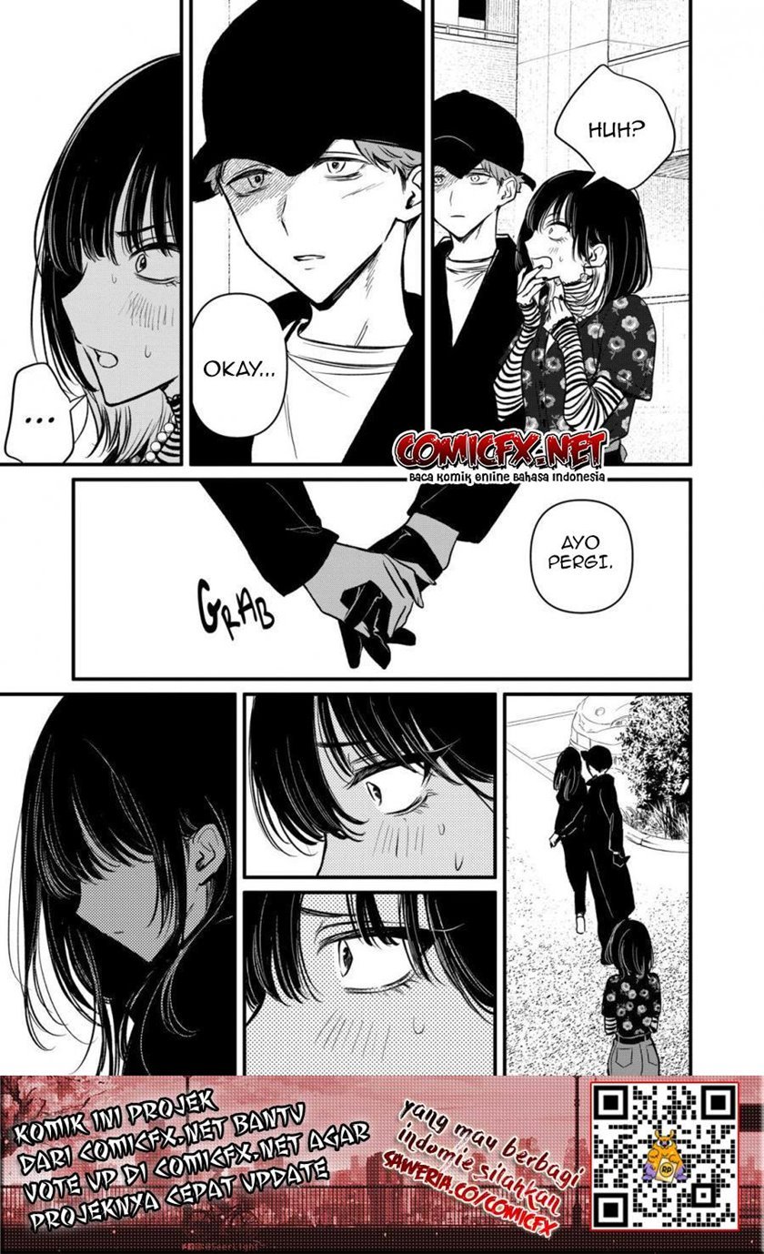 kimi-ni-koisuru-satsujinki - Chapter: 17