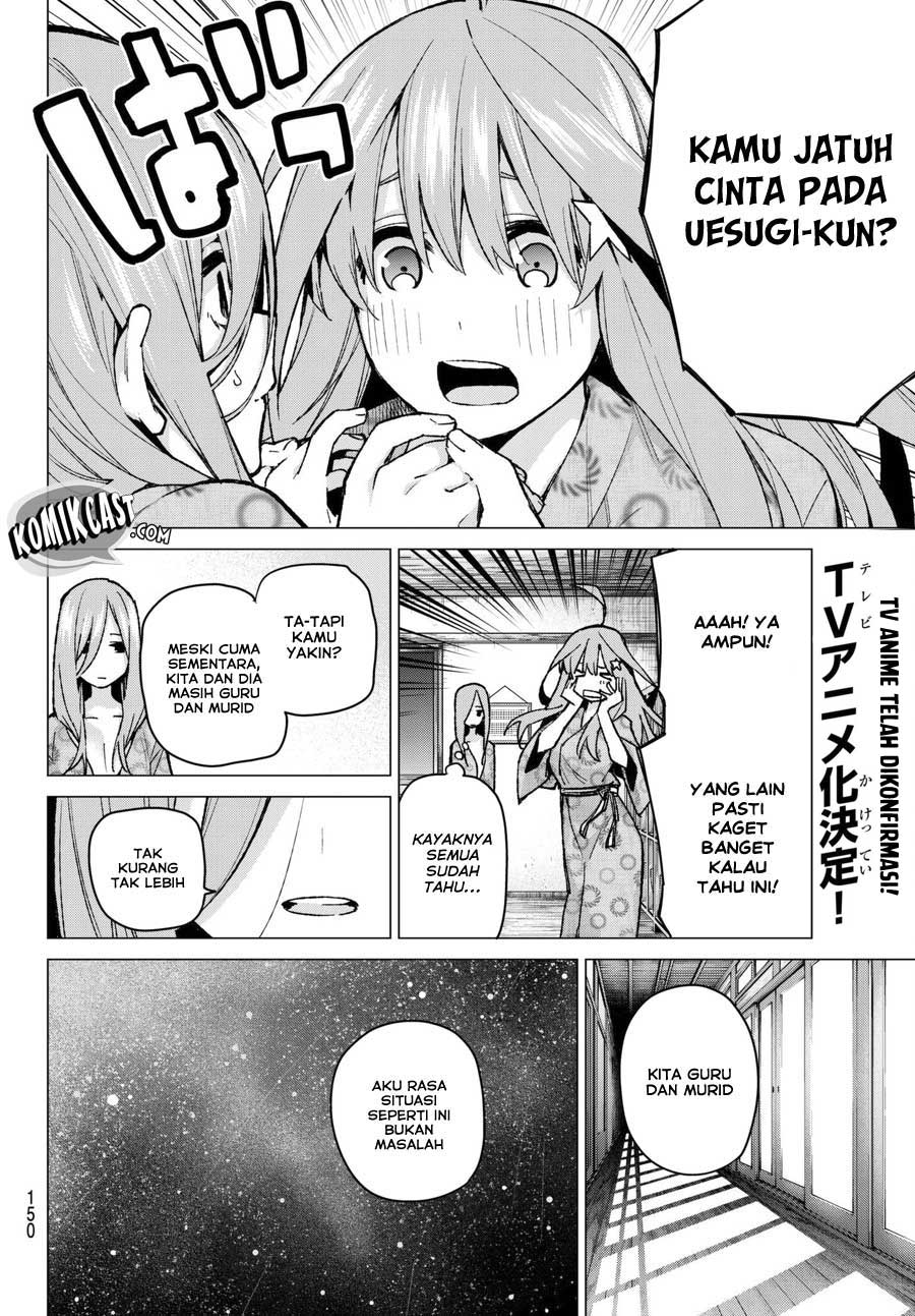 go-toubun-no-hanayome - Chapter: 67