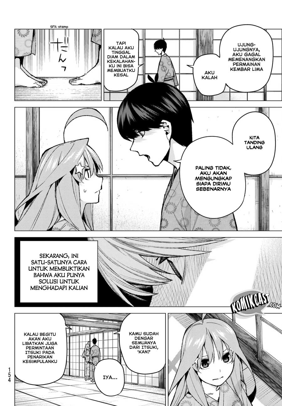 go-toubun-no-hanayome - Chapter: 67