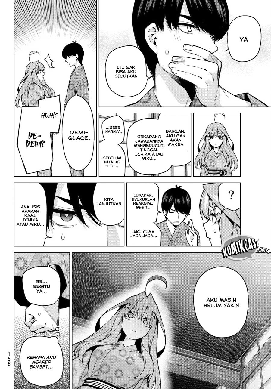 go-toubun-no-hanayome - Chapter: 67