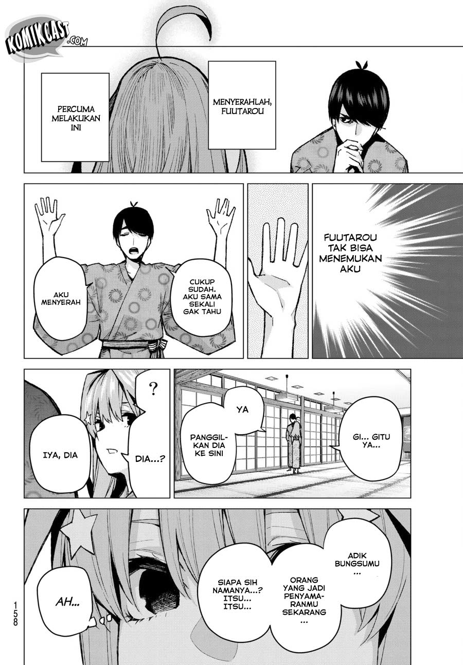 go-toubun-no-hanayome - Chapter: 67