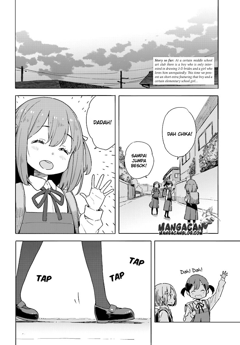 kono-bijutsubu-ni-wa-mondai-ga-aru - Chapter: 46