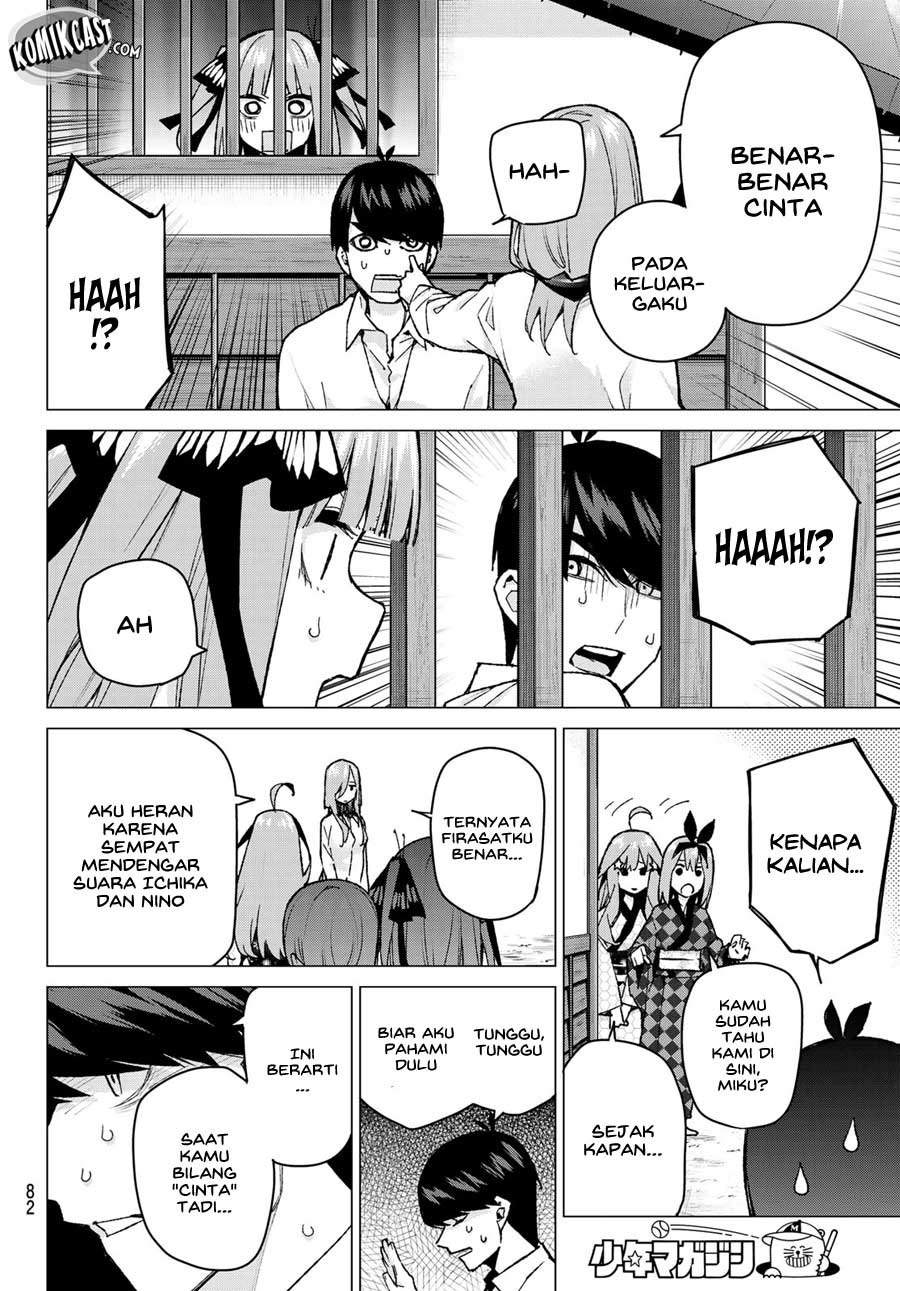 go-toubun-no-hanayome - Chapter: 86