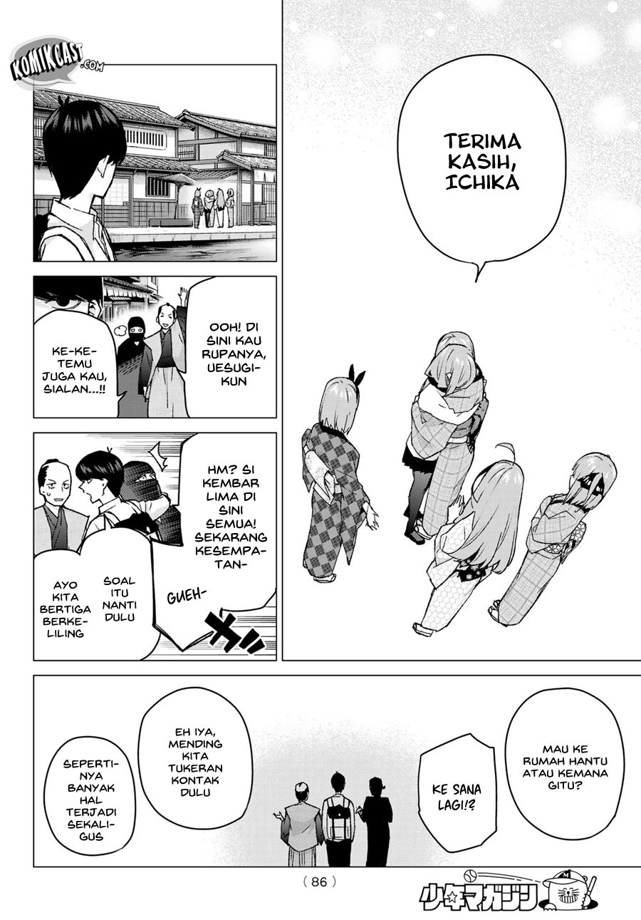 go-toubun-no-hanayome - Chapter: 86