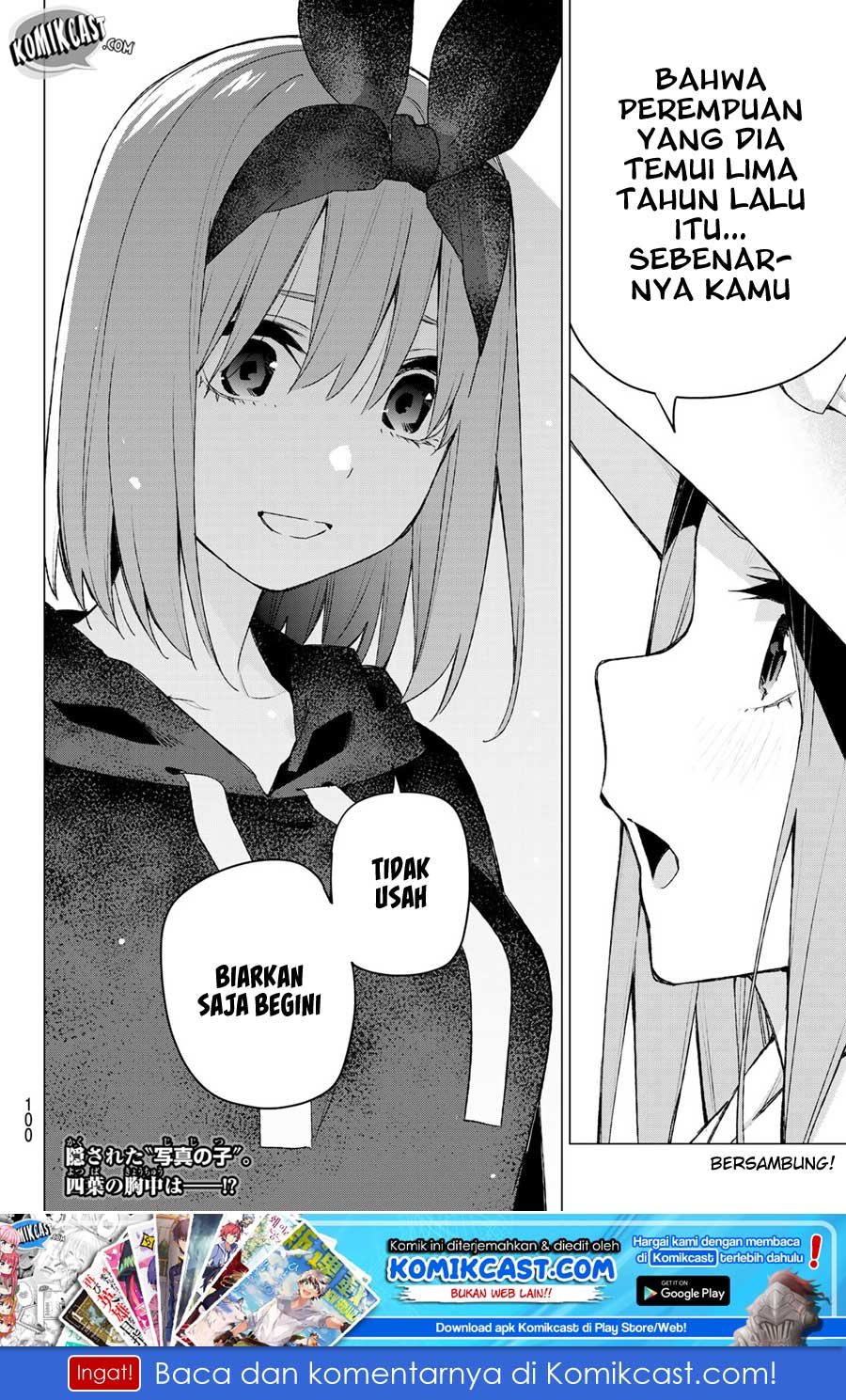 go-toubun-no-hanayome - Chapter: 86