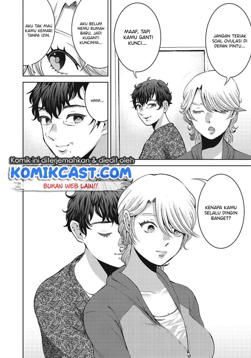 aida-ni-hatachi - Chapter: 15