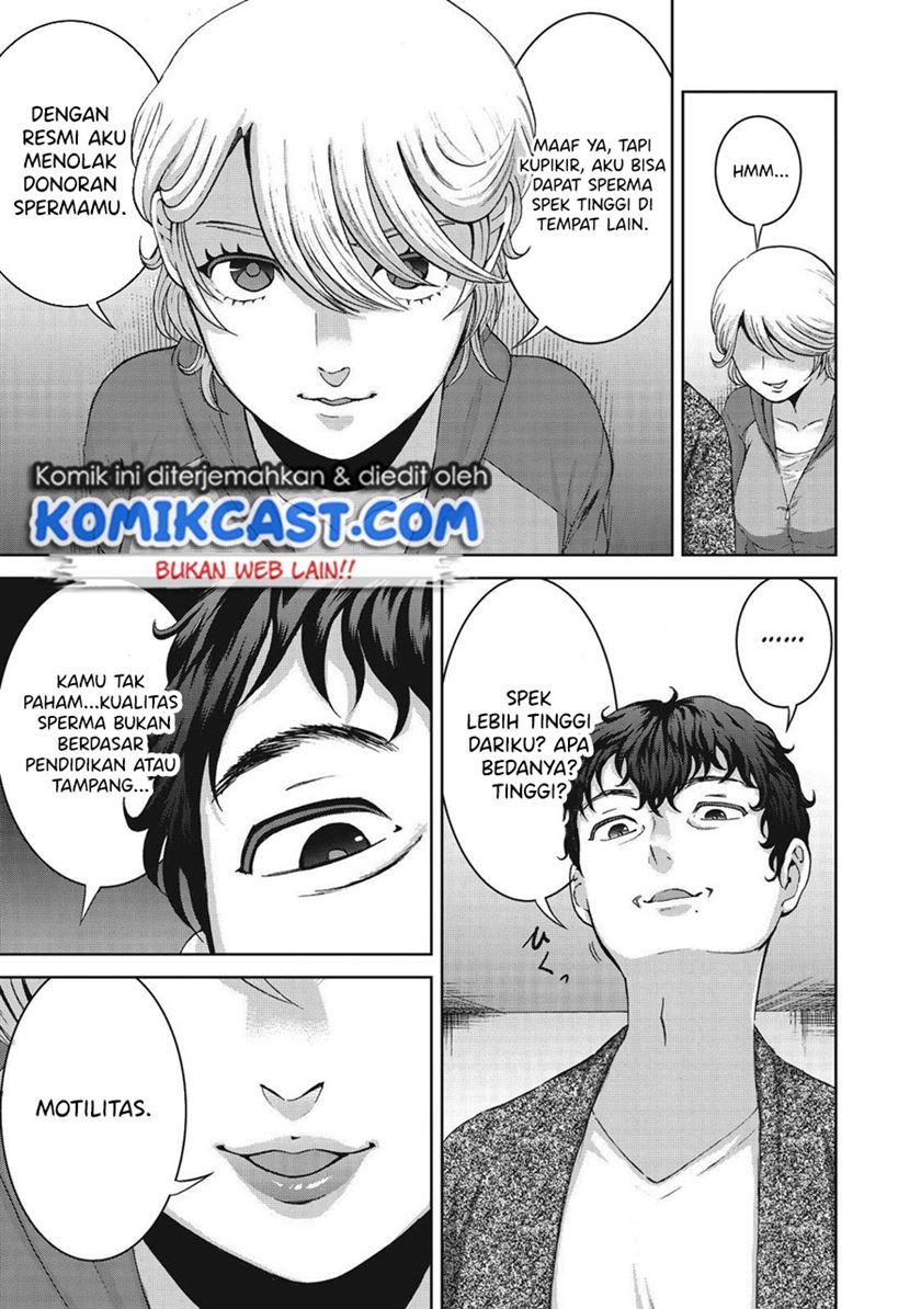 aida-ni-hatachi - Chapter: 15
