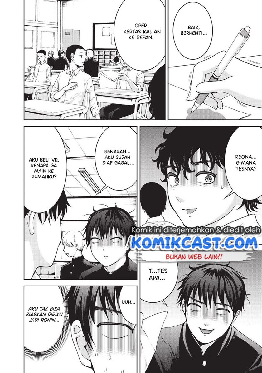 aida-ni-hatachi - Chapter: 15
