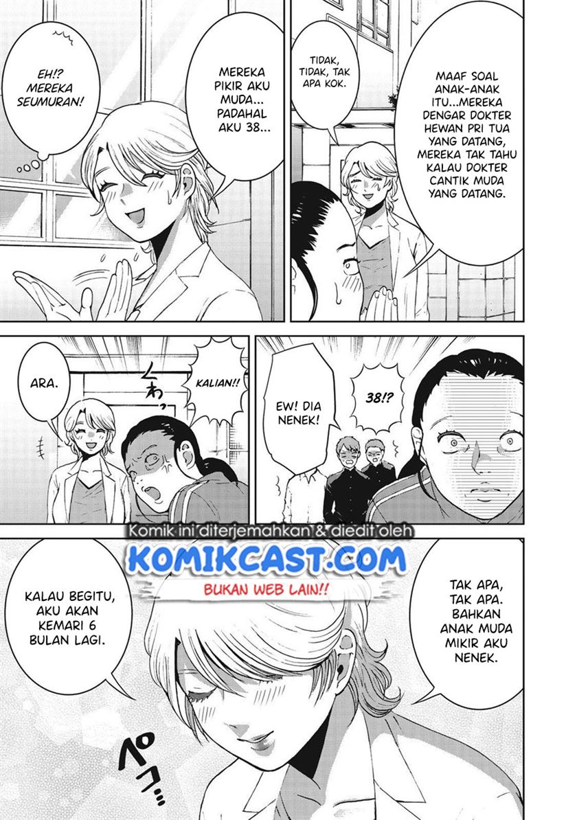 aida-ni-hatachi - Chapter: 15