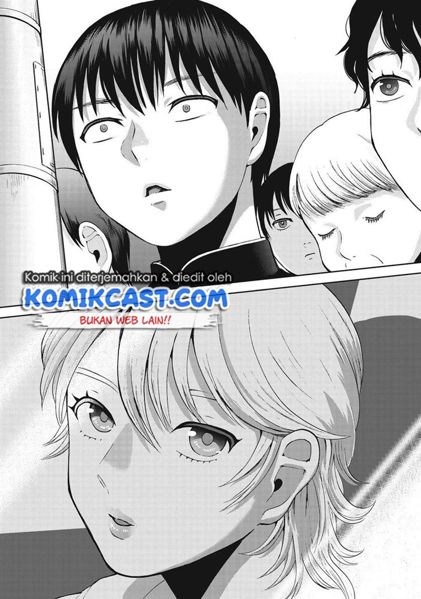 aida-ni-hatachi - Chapter: 15