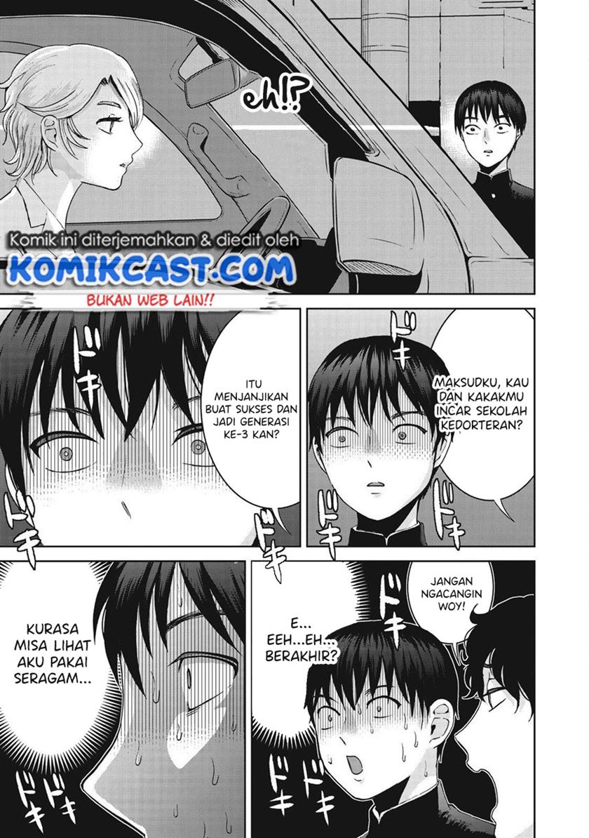 aida-ni-hatachi - Chapter: 15