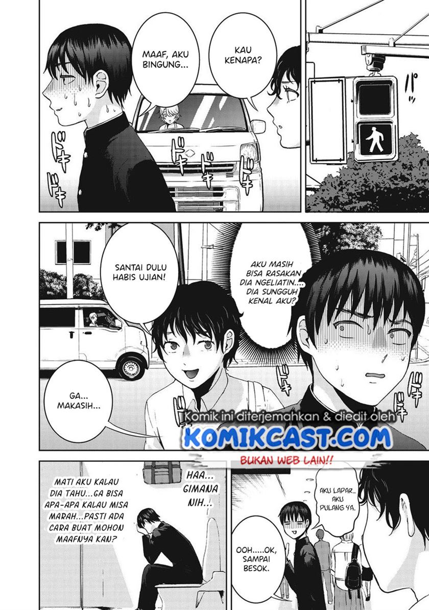 aida-ni-hatachi - Chapter: 15