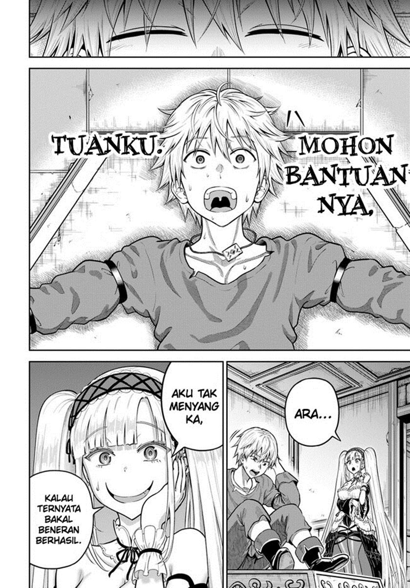 dungeon-ni-hisomu-yandere-na-kanojo-ni-ore-wa-nando-mo-korosareru - Chapter: 9