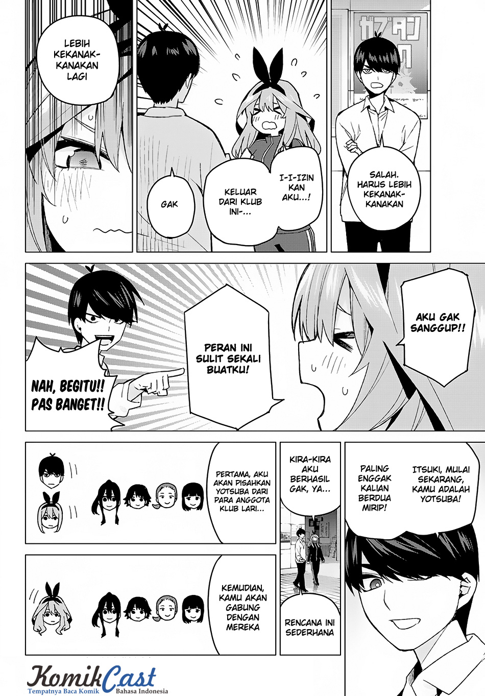 go-toubun-no-hanayome - Chapter: 47