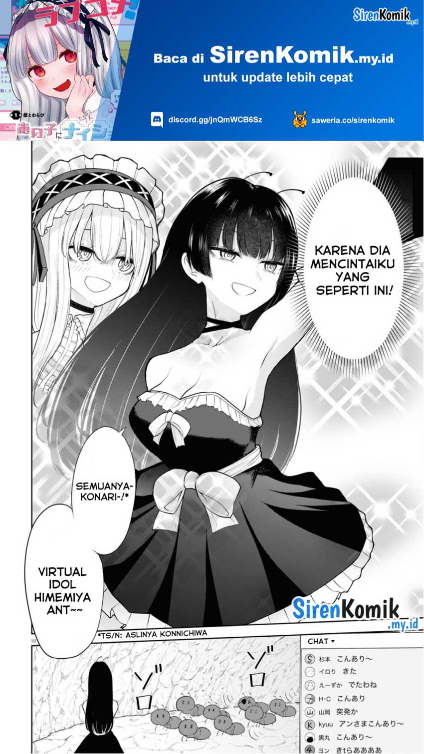 ano-ko-ni-naisho-no-vtuber - Chapter: 1