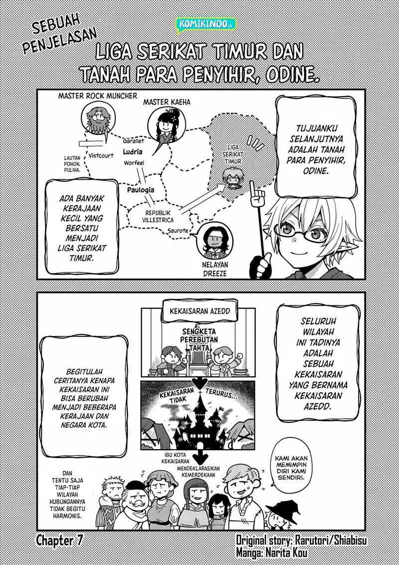 tensei-shite-high-elf-ni-narimashitaga-slow-life-wa-120-nen-de-akimashita - Chapter: 7