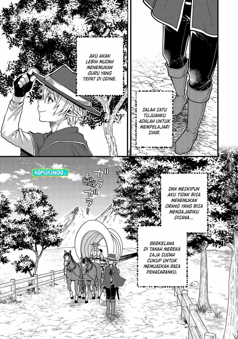 tensei-shite-high-elf-ni-narimashitaga-slow-life-wa-120-nen-de-akimashita - Chapter: 7