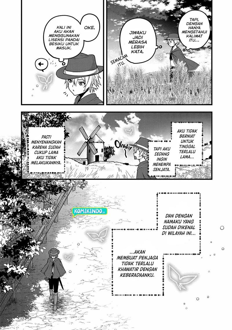 tensei-shite-high-elf-ni-narimashitaga-slow-life-wa-120-nen-de-akimashita - Chapter: 7