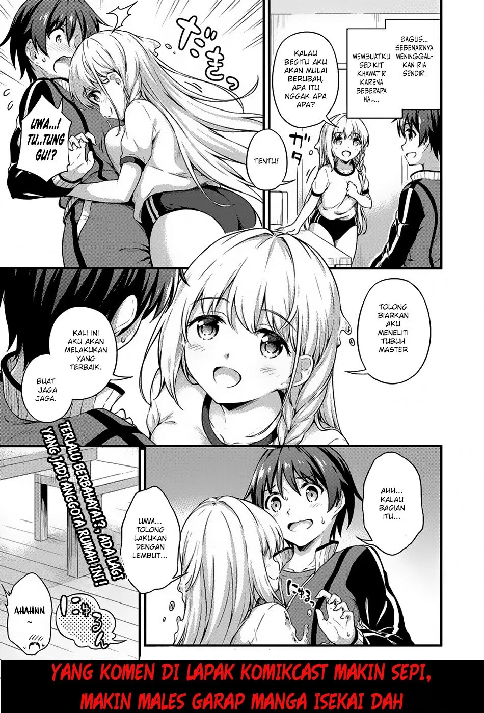 boku-no-heya-ga-dungeon-no-kyuukeijo-ni-natteshimatta-ken - Chapter: 6