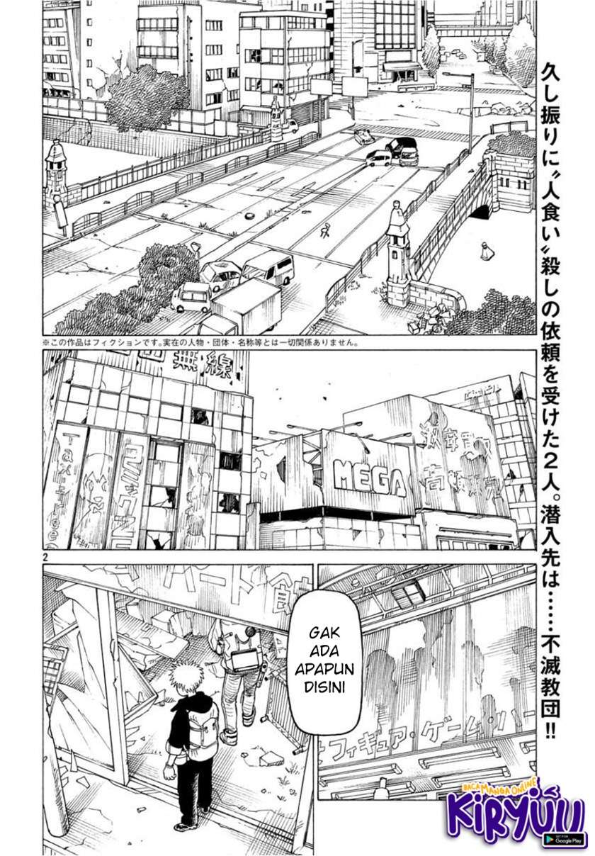 tengoku-daimakyou - Chapter: 19