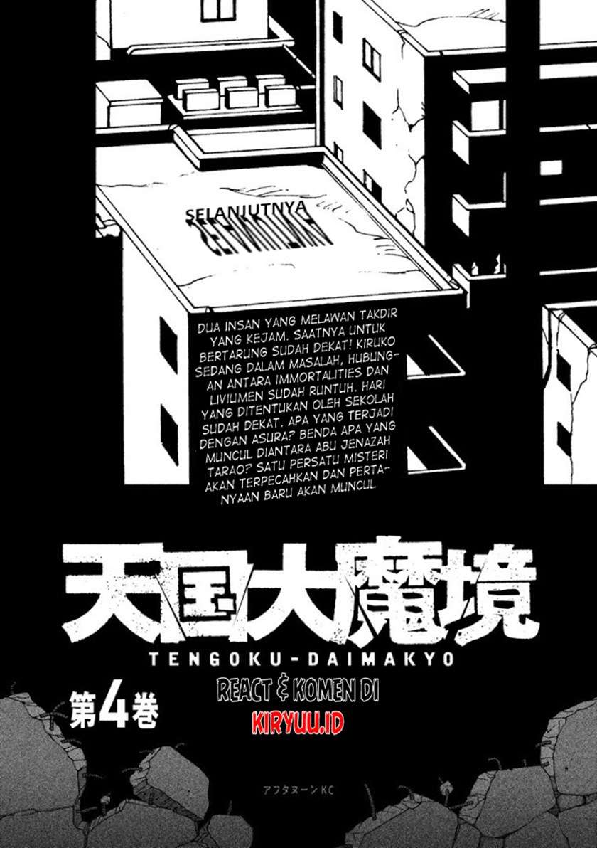 tengoku-daimakyou - Chapter: 19