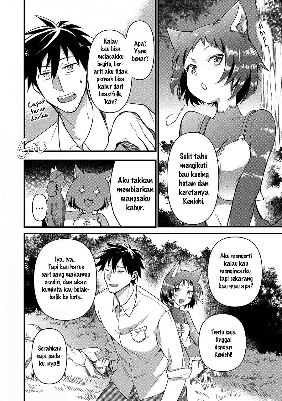 arafoo-otoko-no-isekai-tsuhan-seikatsu - Chapter: 12.2