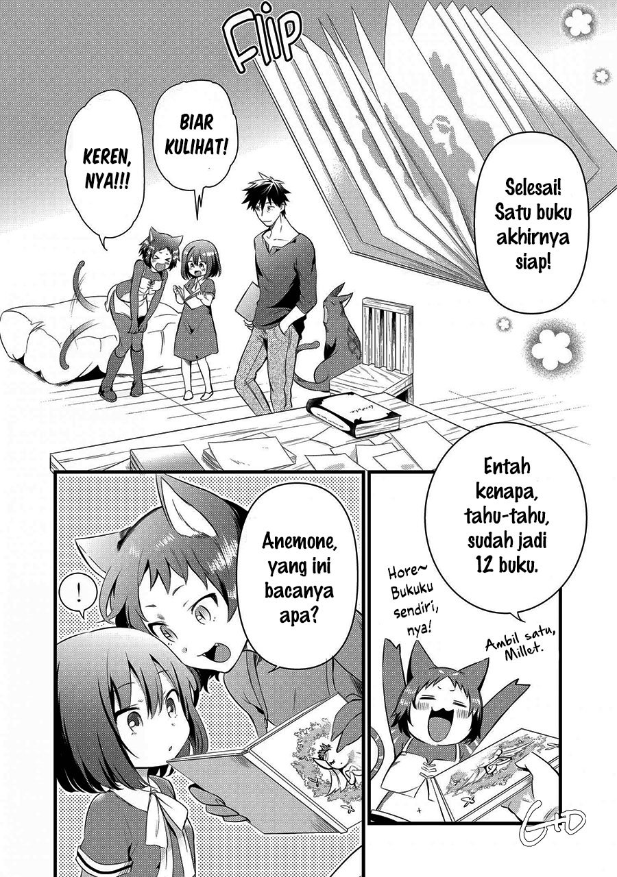 arafoo-otoko-no-isekai-tsuhan-seikatsu - Chapter: 12.2