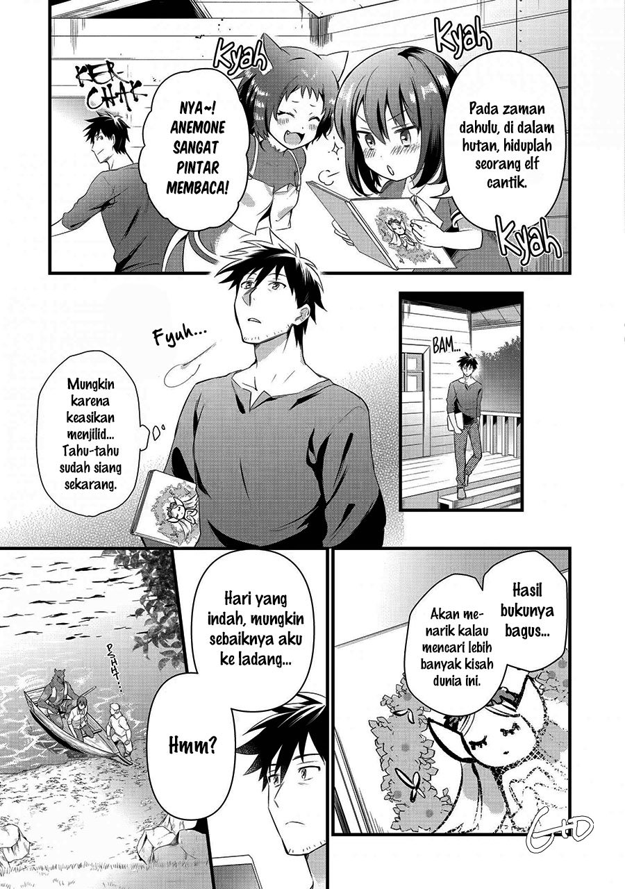 arafoo-otoko-no-isekai-tsuhan-seikatsu - Chapter: 12.2