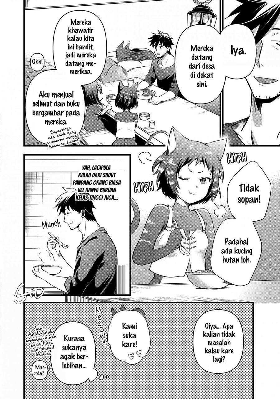 arafoo-otoko-no-isekai-tsuhan-seikatsu - Chapter: 12.2