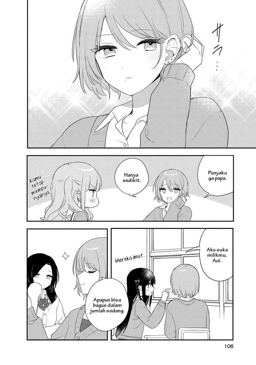 kitanai-kimi-ga-ichiban-kawaii - Chapter: 4